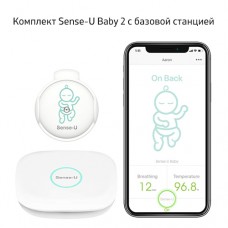 Детский трекер дыхания и температуры тела. Sense-U Baby 2